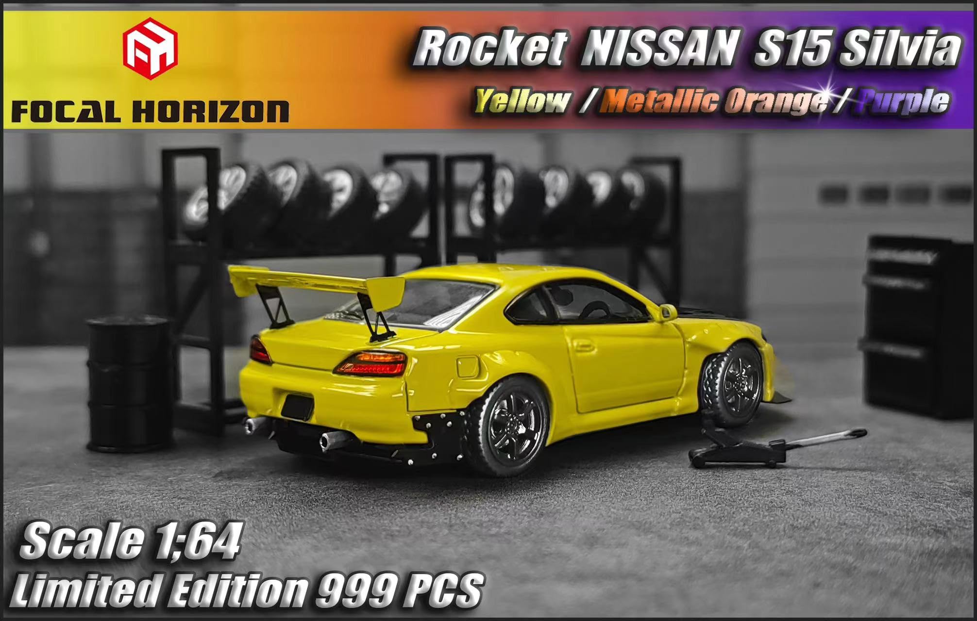 Amazon | 1/64 Focal Horizon Silvia Rocket bunny pandem S15 日産